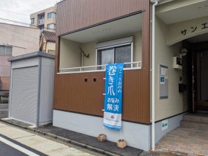 画像に alt 属性が指定されていません。ファイル名: PXL_20250913_044440578-1024x768.jpg